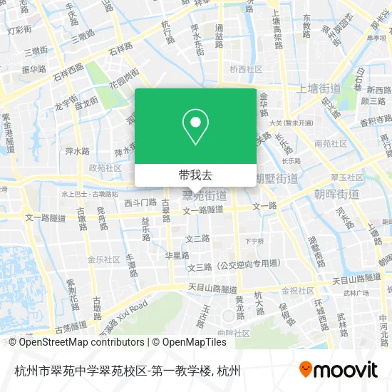 杭州市翠苑中学翠苑校区-第一教学楼地图