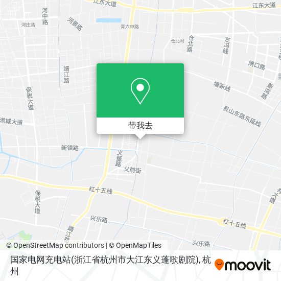 国家电网充电站(浙江省杭州市大江东义蓬歌剧院)地图