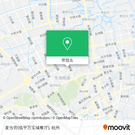 麦当劳(临平万宝城餐厅)地图