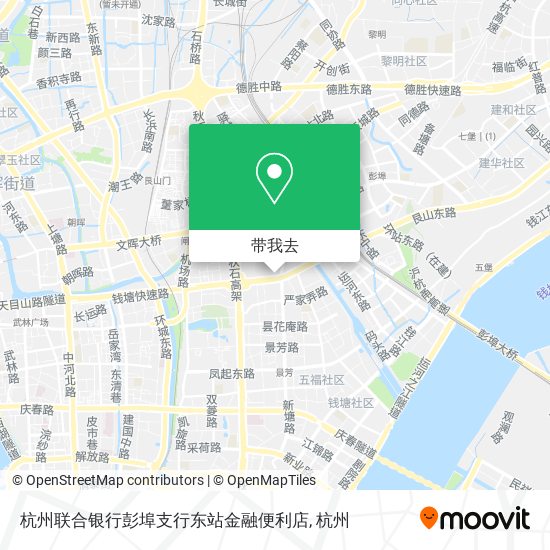 杭州联合银行彭埠支行东站金融便利店地图