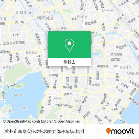 杭州市新华实验幼托园娃娃部停车场地图