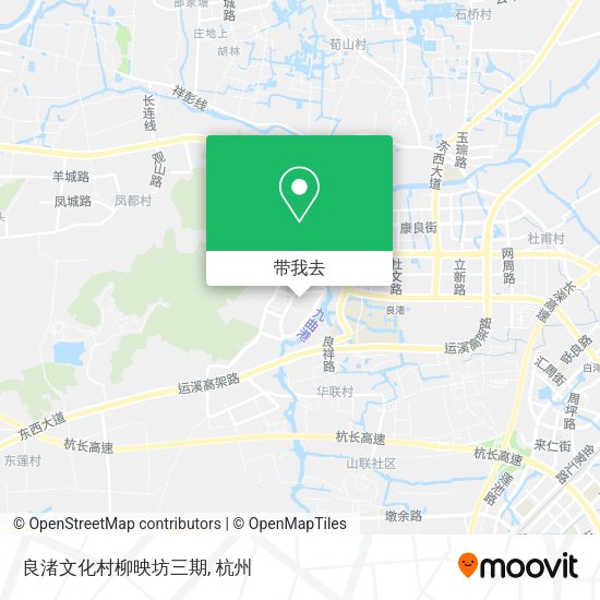 良渚文化村柳映坊三期地图
