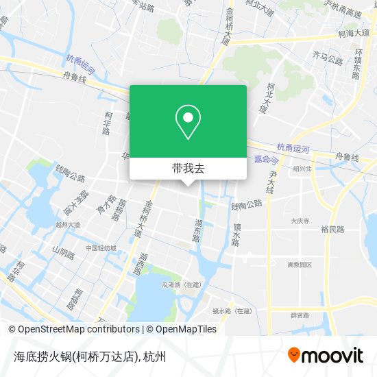 海底捞火锅(柯桥万达店)地图
