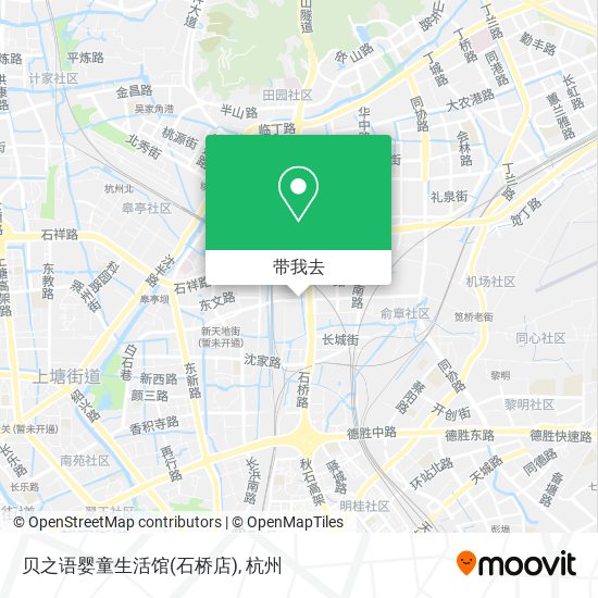 贝之语婴童生活馆(石桥店)地图