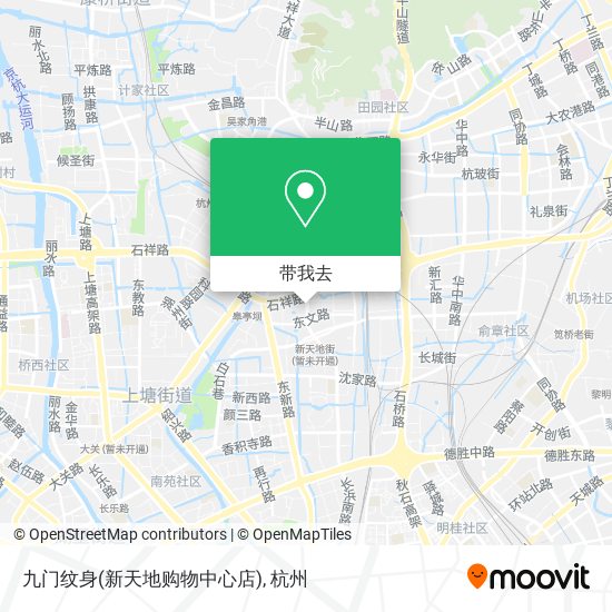 九门纹身(新天地购物中心店)地图
