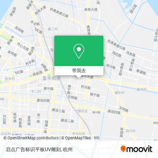 启点广告标识平板UV雕刻地图