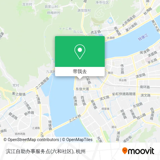 滨江自助办事服务点(六和社区)地图