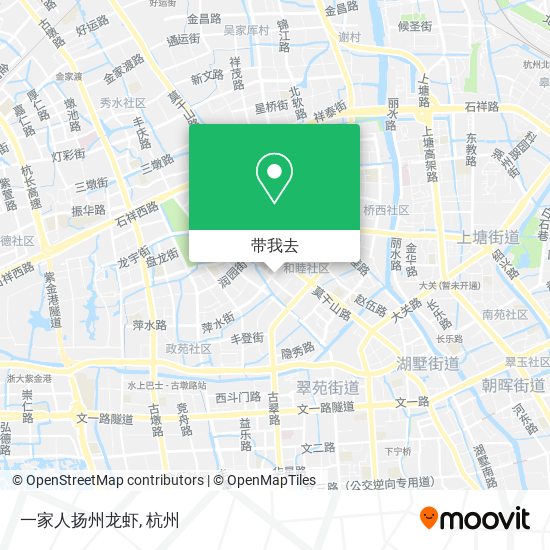 一家人扬州龙虾地图