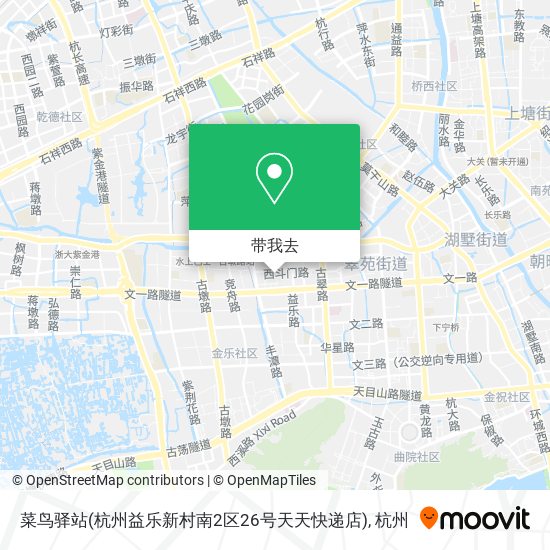 菜鸟驿站(杭州益乐新村南2区26号天天快递店)地图