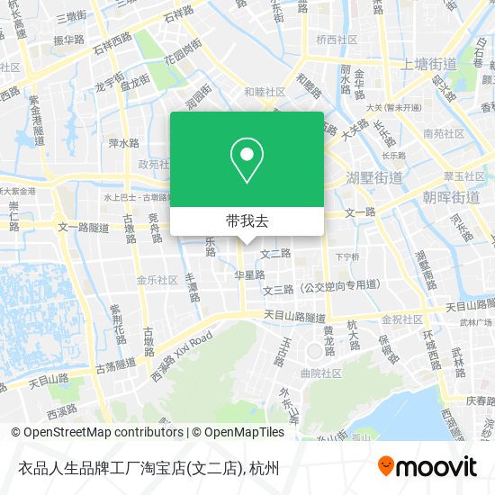 衣品人生品牌工厂淘宝店(文二店)地图