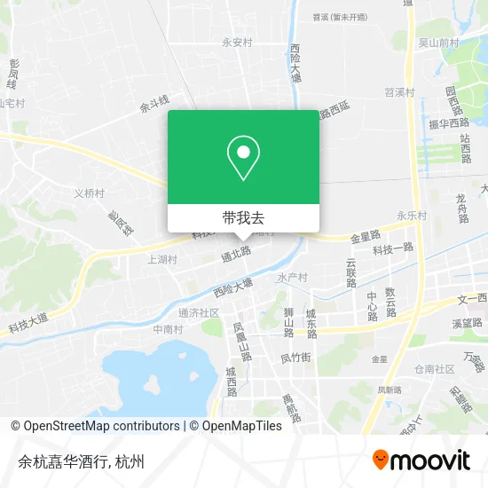 余杭嚞华酒行地图