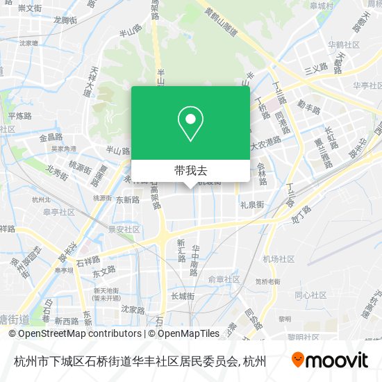 杭州市下城区石桥街道华丰社区居民委员会地图
