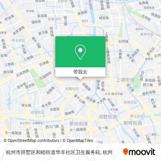 杭州市拱墅区和睦街道华丰社区卫生服务站地图