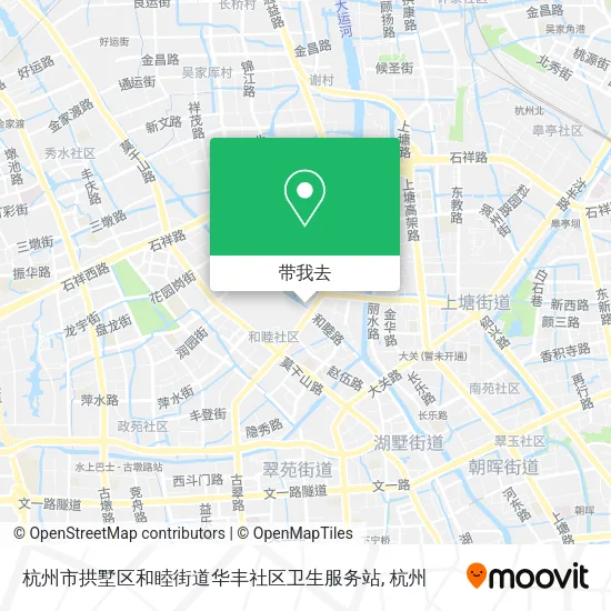杭州市拱墅区和睦街道华丰社区卫生服务站地图