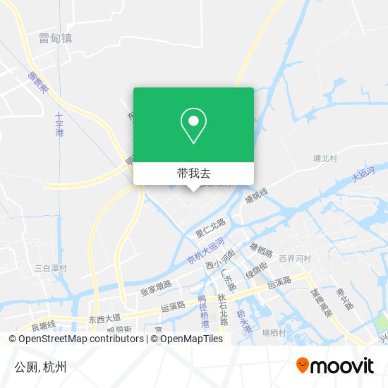公厕地图