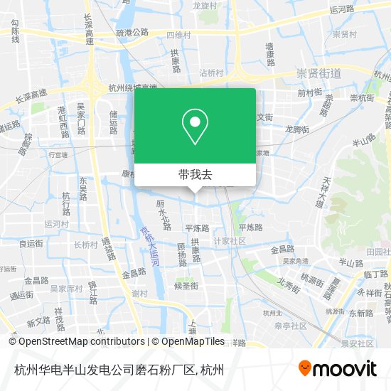 杭州华电半山发电公司磨石粉厂区地图