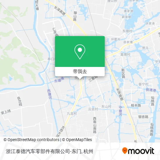 浙江泰德汽车零部件有限公司-东门地图