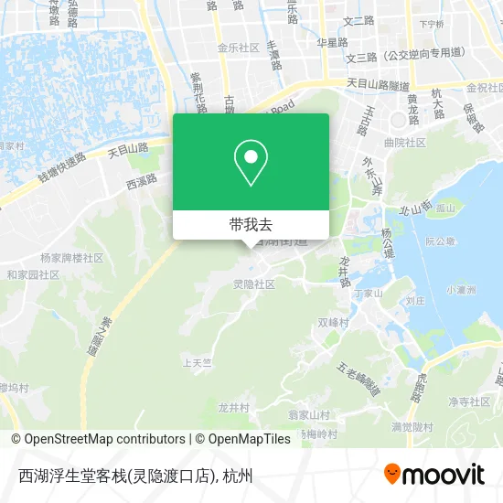 西湖浮生堂客栈(灵隐渡口店)地图