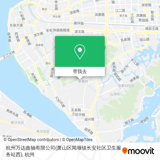 杭州万达曲轴有限公司(萧山区闻堰镇长安社区卫生服务站西)地图