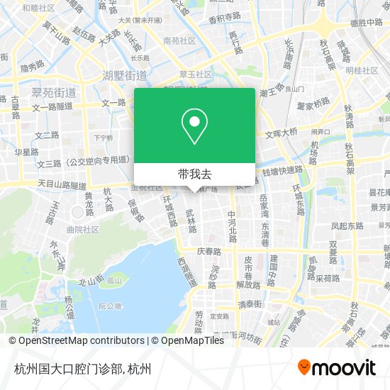 杭州国大口腔门诊部地图