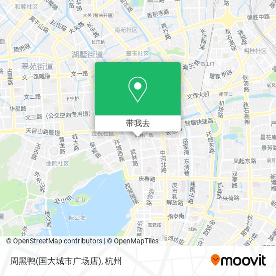 周黑鸭(国大城市广场店)地图