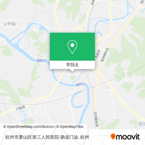 杭州市萧山区第三人民医院-肠道门诊地图