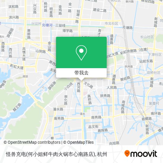 怪兽充电(何小姐鲜牛肉火锅市心南路店)地图