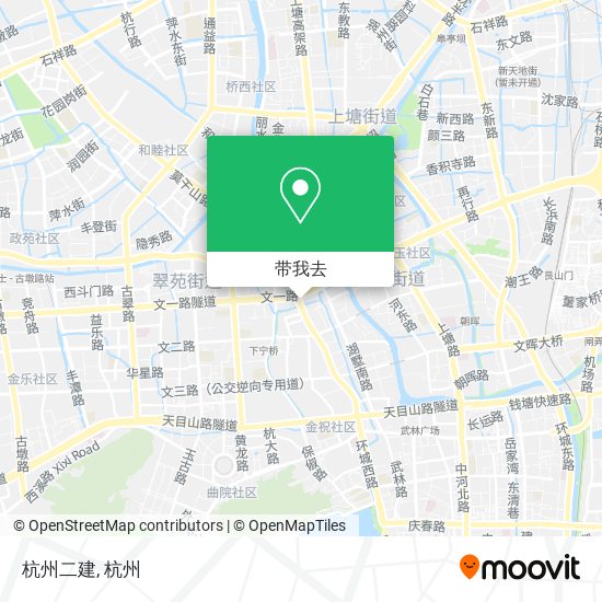 杭州二建地图