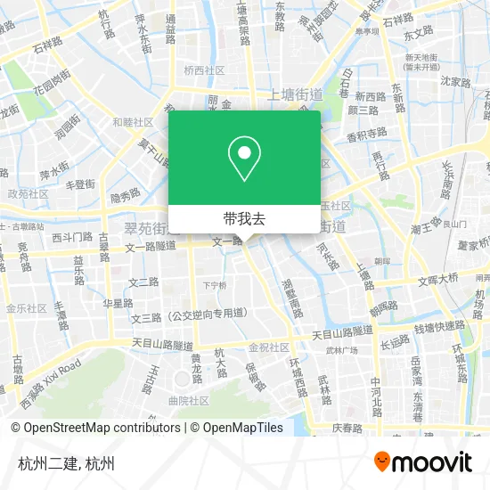 杭州二建地图