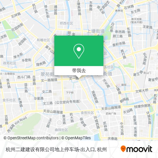 杭州二建建设有限公司地上停车场-出入口地图