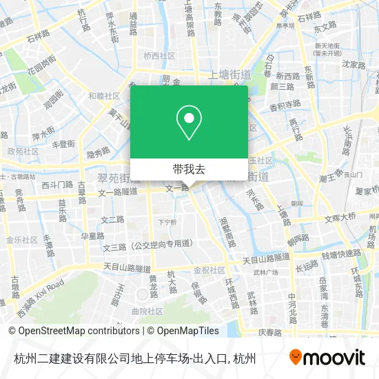 杭州二建建设有限公司地上停车场-出入口地图