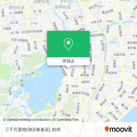 三千尺面馆(湖滨银泰店)地图