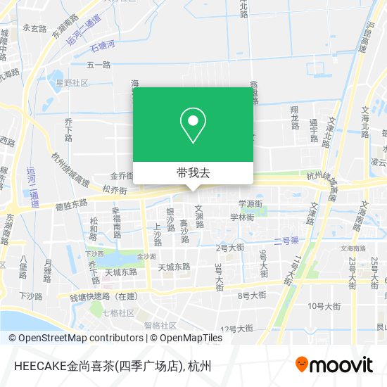 HEECAKE金尚喜茶(四季广场店)地图