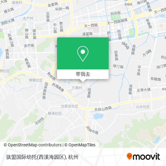 孩盟国际幼托(西溪海园区)地图