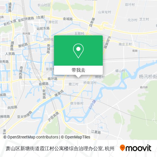 萧山区新塘街道霞江村公寓楼综合治理办公室地图
