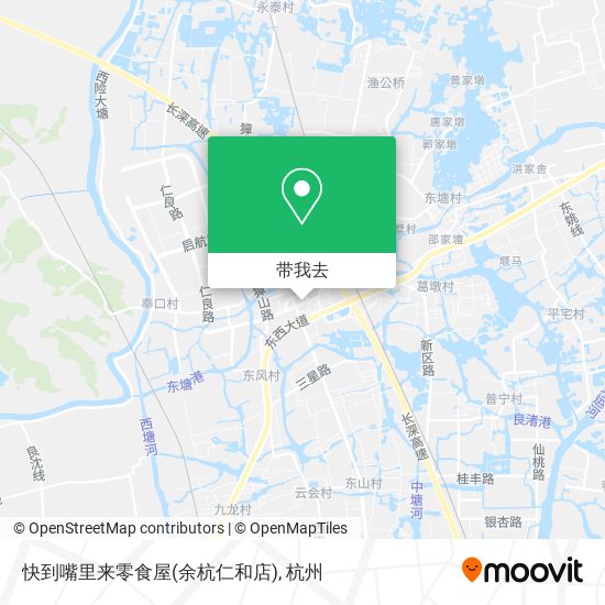 快到嘴里来零食屋(余杭仁和店)地图