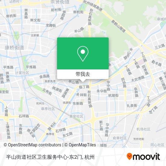 半山街道社区卫生服务中心-东2门地图