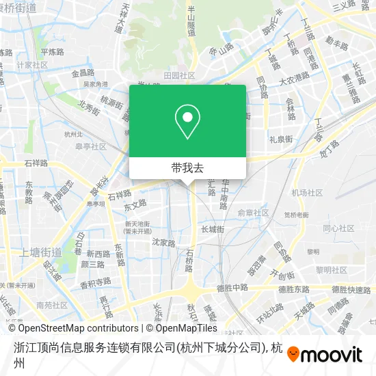 浙江顶尚信息服务连锁有限公司(杭州下城分公司)地图