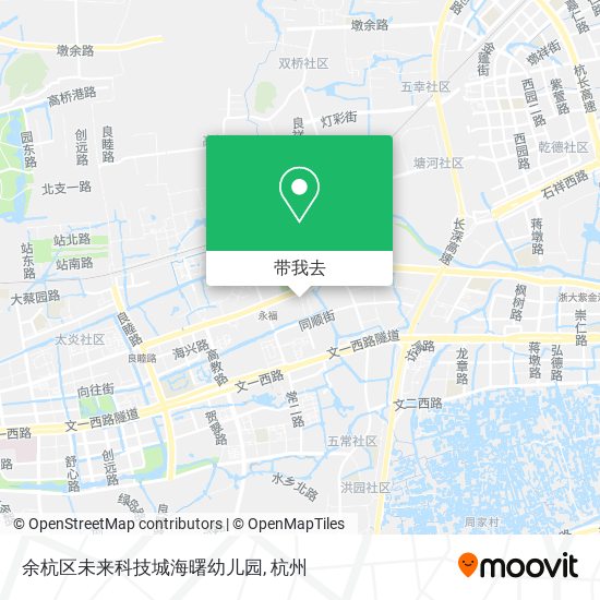余杭区未来科技城海曙幼儿园地图