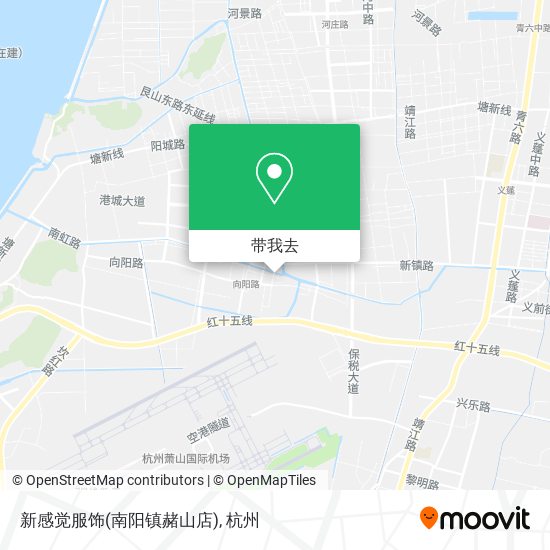 新感觉服饰(南阳镇赭山店)地图