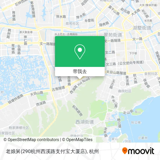 老娘舅(290杭州西溪路支付宝大厦店)地图