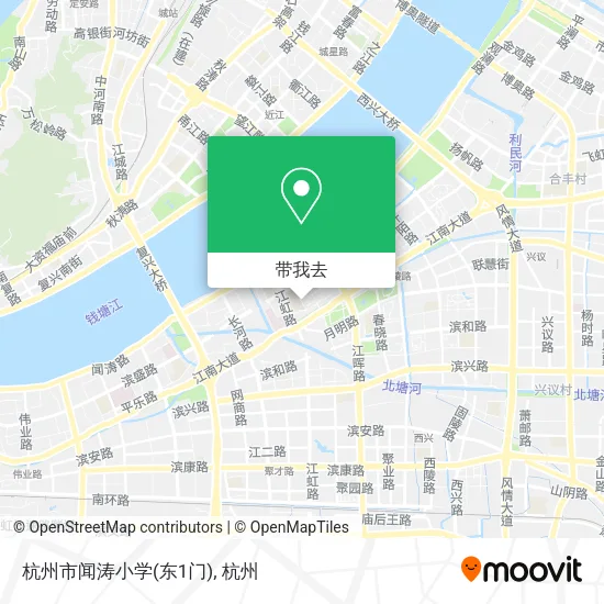 杭州市闻涛小学(东1门)地图