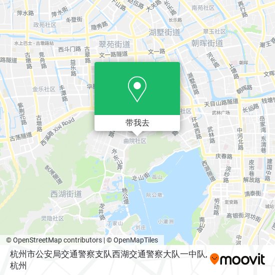 杭州市公安局交通警察支队西湖交通警察大队一中队地图