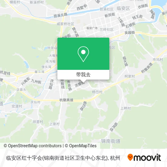 临安区红十字会(锦南街道社区卫生中心东北)地图