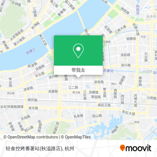 轻食控烤番薯站(秋溢路店)地图