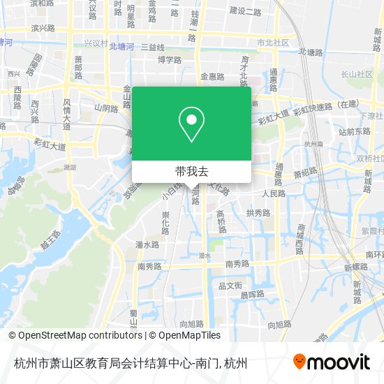 杭州市萧山区教育局会计结算中心-南门地图