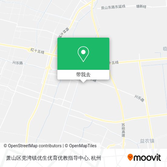 萧山区党湾镇优生优育优教指导中心地图