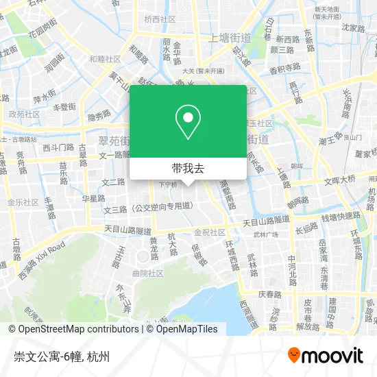 崇文公寓-6幢地图