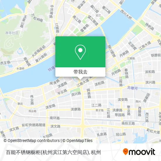 百能不锈钢橱柜(杭州滨江第六空间店)地图