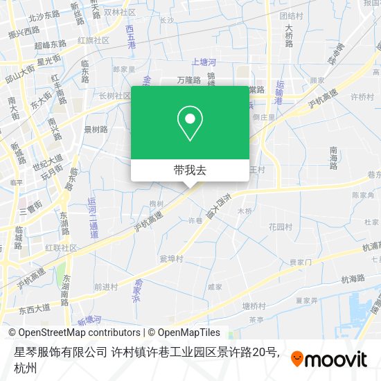 星琴服饰有限公司 许村镇许巷工业园区景许路20号地图